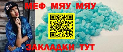 ALPHA PVP Кунгур