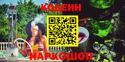 СК Кумертау
