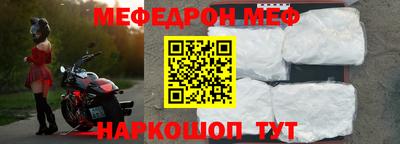 ALPHA PVP Кунгур