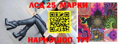 ALPHA PVP Кунгур