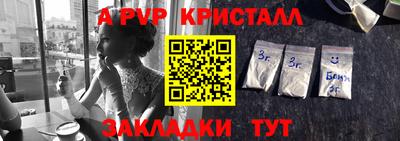 СК Кумертау