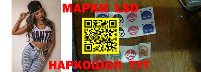 стафф Кулебаки