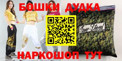 СК Кумертау