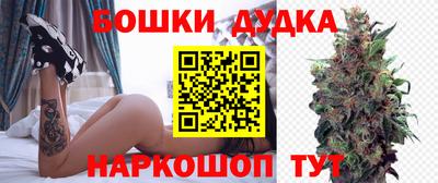 ALPHA PVP Кунгур