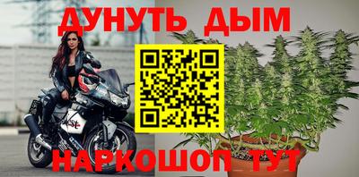 стафф Кулебаки