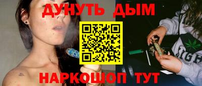 стафф Кулебаки