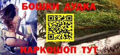 стафф Кулебаки