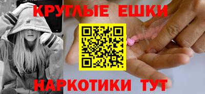 ALPHA PVP Кунгур