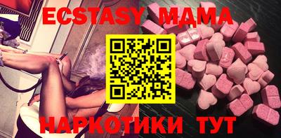 СК Кумертау