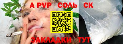 COCAINE Ликино-Дулёво