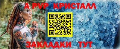 СК Кумертау