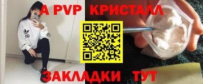 СК Кумертау