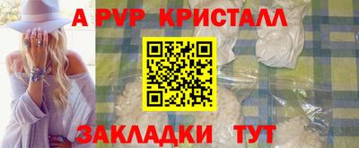 СК Кумертау