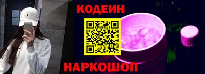 стафф Кулебаки