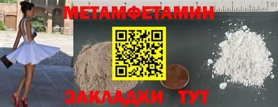 СК Кумертау