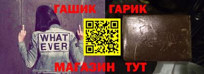 СК Кумертау