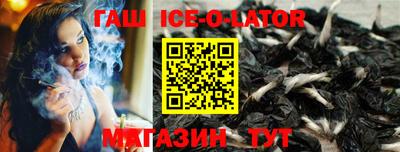 ALPHA PVP Кунгур