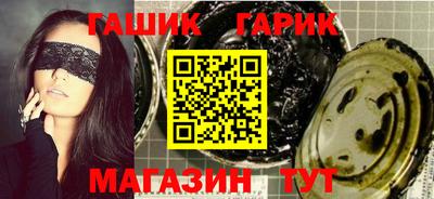 стафф Кулебаки