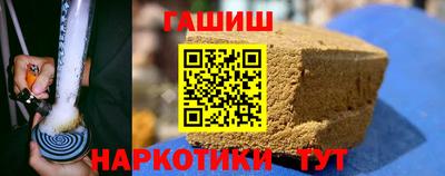 СК Кумертау