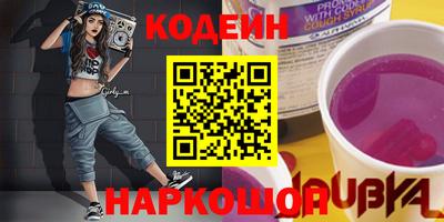 СК Кумертау