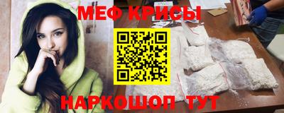 СК Кумертау