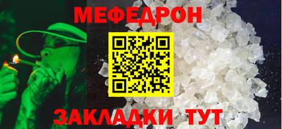 ALPHA PVP Кунгур