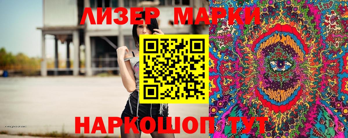 Каннабис  Вход с VPN  Гашиш  LSD-25  Гашиш  Калач-на-Дону  Меф МЯУ МЯУ кристаллы  Cocaine  A PVP СОЛЬ кристаллы 